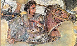 Original mosaic (Greece)